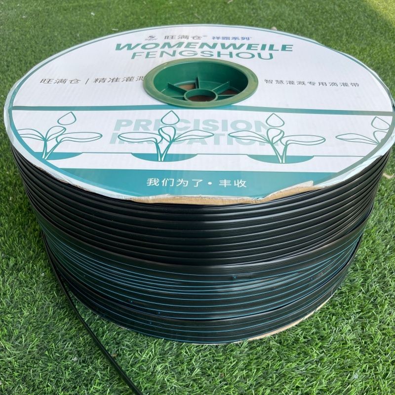 16mm Drip Irrigation Tape factory